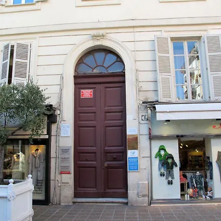 Carre D'or - Centre